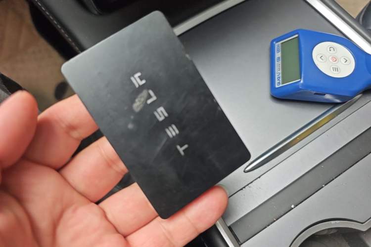 Used Tesla Model 3 2021 Revised Version Standard Range Rear-Wheel Drive Upgraded Edition 3D1 Vehicle Key