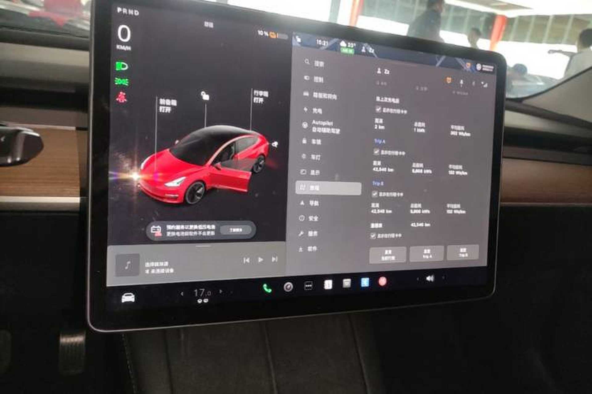 Used Tesla Model 3 2021 Standard Range Rear-Wheel Drive Upgraded Version 3D6 Audio And AC Panel