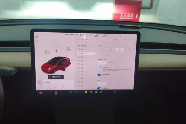 Used Tesla Model 3 2021 Standard Range Rear-Drive Upgraded Version Audio And AC Panel