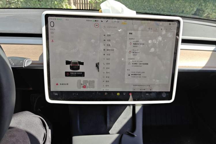 Used Tesla Model 3 2021 Standard Range Rear-Drive Upgraded Version Audio And AC Panel