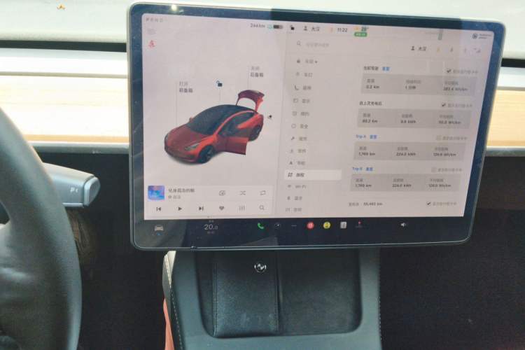 Used Tesla Model 3 2021 Standard Range Rear-Drive Upgraded Version Audio And AC Panel