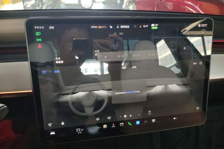 Used Tesla Model 3 2021 Standard Range Rear-Wheel Drive Upgraded Version 3D6 Audio And AC Panel