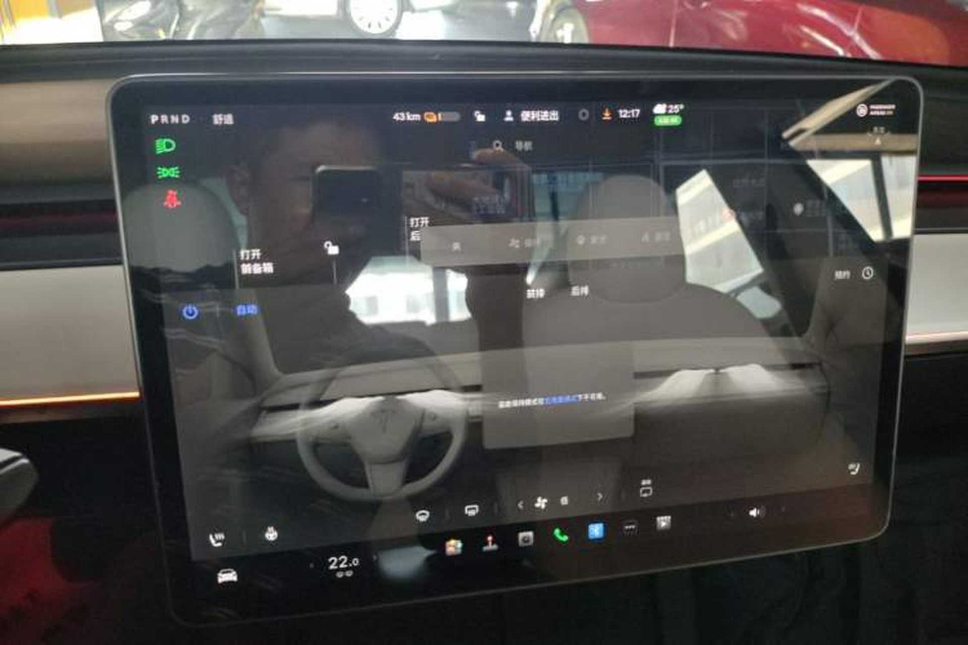 Used Tesla Model 3 2021 Standard Range Rear-Wheel Drive Upgraded Version 3D6 Audio And AC Panel