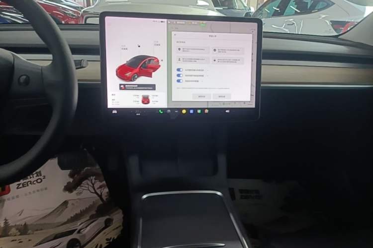 Used Tesla Model 3 2021 Revised Version Standard Range Rear-Wheel Drive Upgraded Edition 3D1 Audio And AC Panel