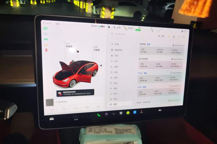 Used Tesla Model 3 2021 Standard Range Rear-Wheel Drive Upgraded Version 3D6 Audio And AC Panel