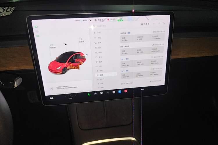 Used Tesla Model 3 2021 Standard Range Rear-Drive Upgraded Version Audio And AC Panel
