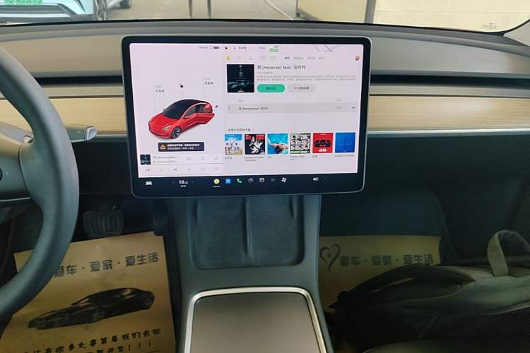 Used Tesla Model 3 2021 Standard Range Rear-Drive Upgraded Version Audio And AC Panel