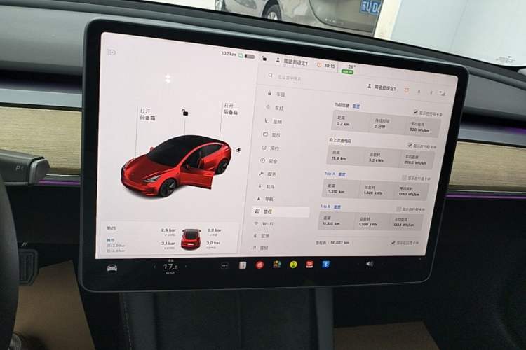 Used Tesla Model 3 2021 Standard Range Rear-Wheel Drive Upgraded Version 3D6 Audio And AC Panel