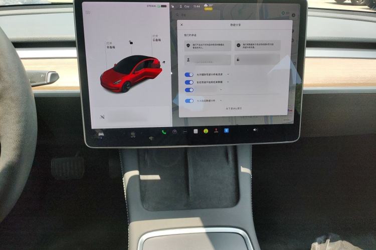 Used Tesla Model 3 2021 Standard Range Rear-Drive Upgraded Version Audio And AC Panel