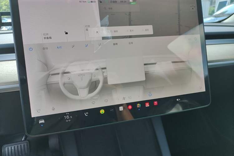 Used Tesla Model 3 2021 Standard Range Rear-Drive Upgraded Version Audio And AC Panel