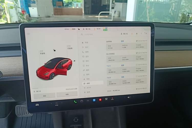 Used Tesla Model 3 2021 Standard Range Rear-Drive Upgraded Version Audio And AC Panel