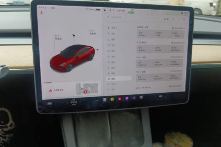 Used Tesla Model 3 2021 Standard Range Rear-Drive Upgraded Version Audio And AC Panel