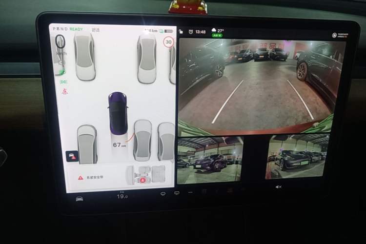 Used Tesla Model 3 2021 Standard Range Rear-Drive Upgraded Version Audio And AC Panel