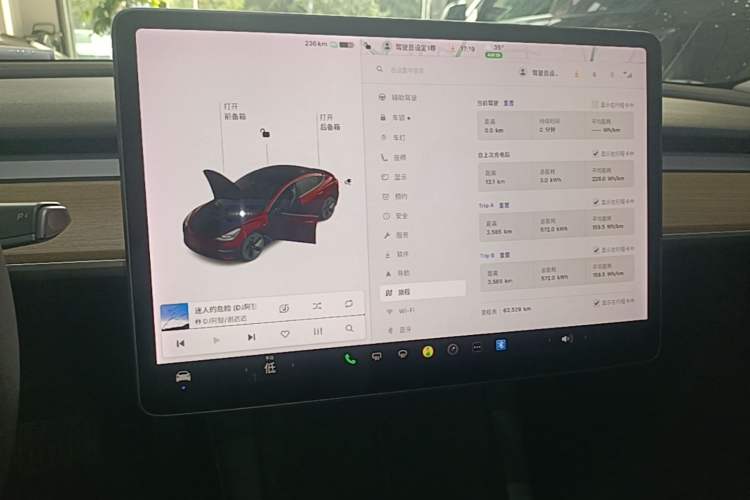 Used Tesla Model 3 2021 Standard Range Rear-Drive Upgraded Version Audio And AC Panel