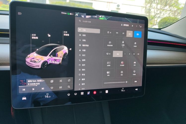 Used Tesla Model 3 2021 Revised Version Standard Range Rear-Wheel Drive Upgraded Edition 3D1 Audio And AC Panel