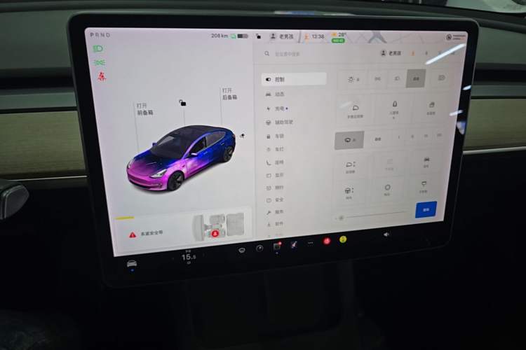 Used Tesla Model 3 2021 Standard Range Rear-Drive Upgraded Version Audio And AC Panel