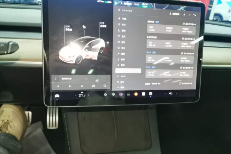 Used Tesla Model 3 2021 Performance High-Performance All-Wheel-Drive Version Audio And AC Panel