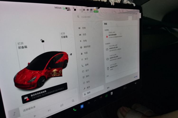 Used Tesla Model 3 2021 Standard Range Rear-Drive Upgraded Version Audio And AC Panel