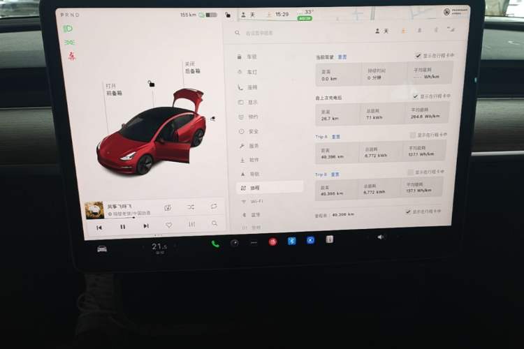 Used Tesla Model 3 2021 Standard Range Rear-Wheel Drive Upgraded Version 3D6 Audio And AC Panel