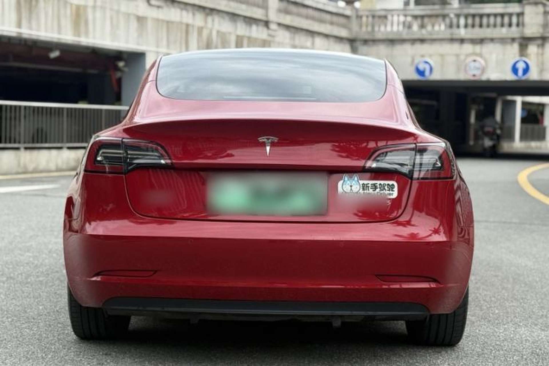 Used Tesla Model 3 2021 Revised Version Standard Range Rear-Wheel Drive Upgraded Edition 3D1 Exterior 7
