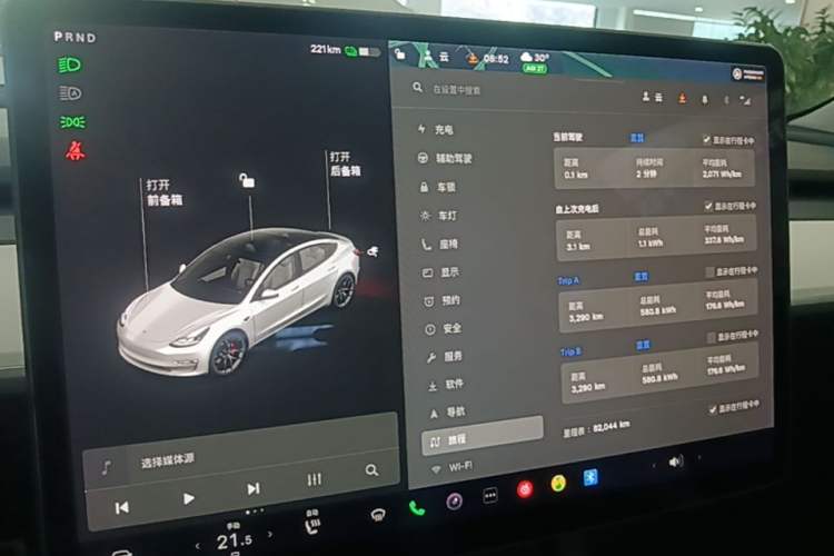 Used Tesla Model 3 2021 Performance High-Performance All-Wheel-Drive Version 3D6 Instrument Cluster
