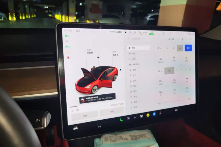 Used Tesla Model 3 2021 Standard Range Rear-Wheel Drive Upgraded Version 3D6 Instrument Cluster