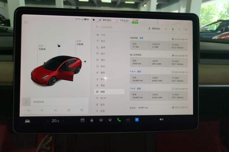 Used Tesla Model 3 2021 Revised Version Standard Range Rear-Wheel Drive Upgraded Edition 3D1 Instrument Cluster