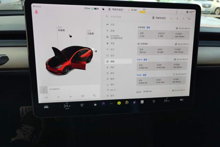 Used Tesla Model 3 2021 Performance High-Performance All-Wheel-Drive Version Instrument Cluster