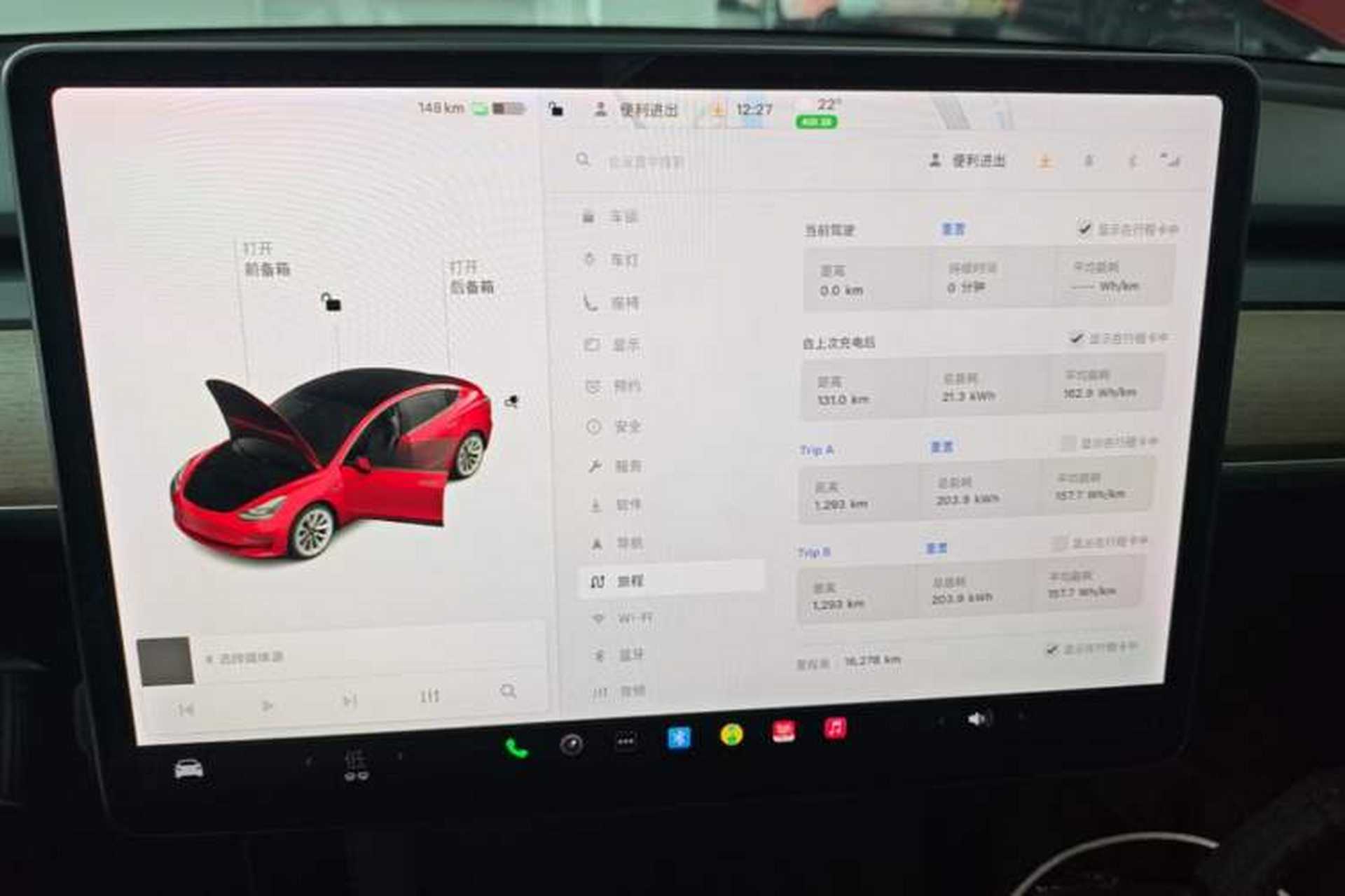 Used Tesla Model 3 2021 Standard Range Rear-Drive Upgraded Version Instrument Cluster