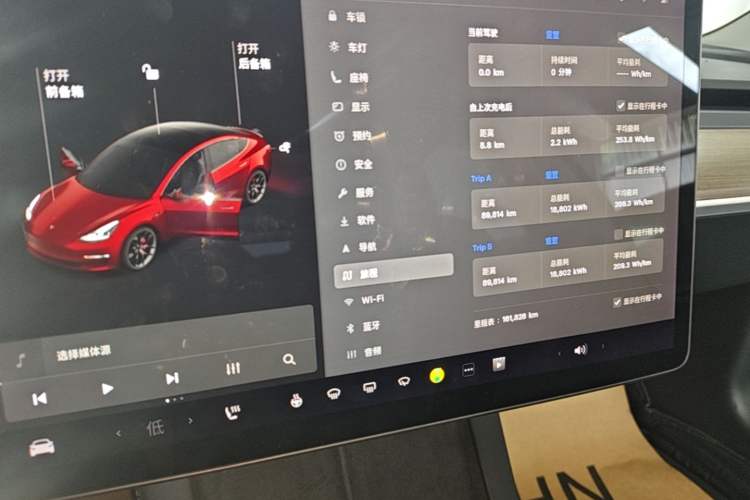 Used Tesla Model 3 2021 Performance High-Performance All-Wheel-Drive Version Instrument Cluster