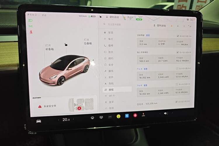 Used Tesla Model 3 2021 Standard Range Rear-Drive Upgraded Version Instrument Cluster