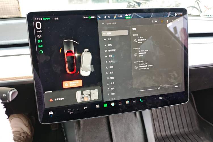 Used Tesla Model 3 2021 Revised Version Standard Range Rear-Wheel Drive Upgraded Edition 3D1 Instrument Cluster