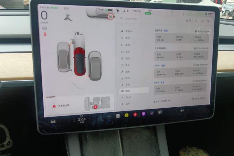 Used Tesla Model 3 2021 Standard Range Rear-Drive Upgraded Version Instrument Cluster
