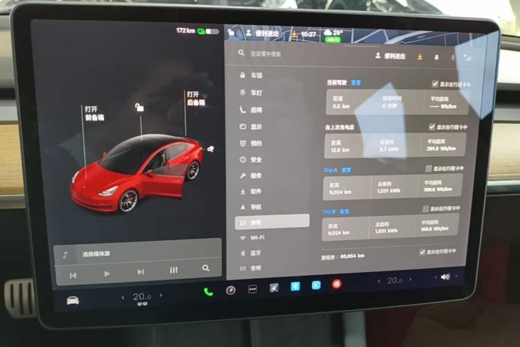 Used Tesla Model 3 2021 Performance High-Performance All-Wheel-Drive Version 3D6 Instrument Cluster