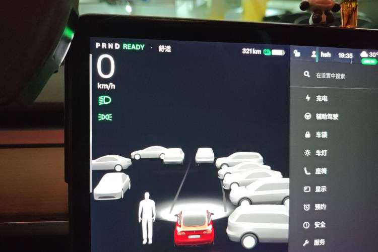 Used Tesla Model 3 2021 Revised Version Standard Range Rear-Wheel Drive Upgraded Edition 3D1 Instrument Cluster