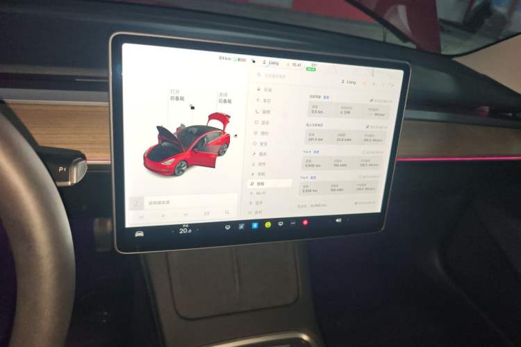 Used Tesla Model 3 2021 Standard Range Rear-Wheel Drive Upgraded Version 3D6 Instrument Cluster