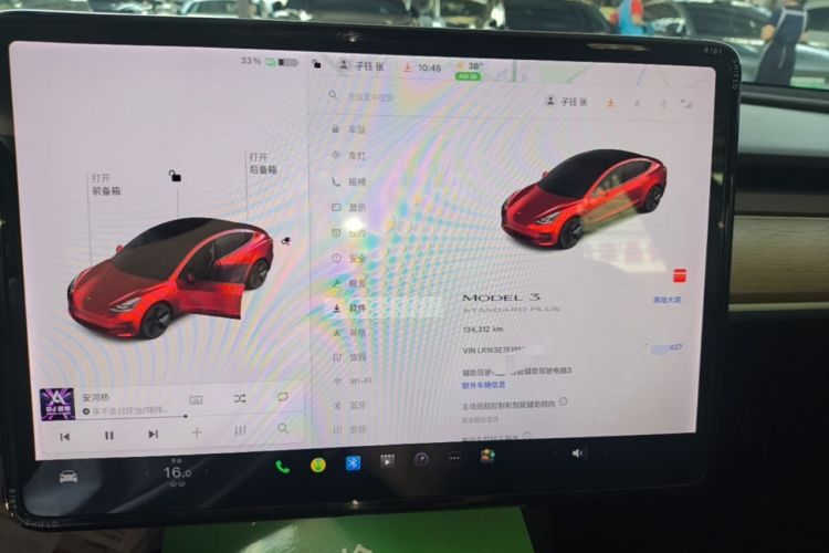 Used Tesla Model 3 2021 Standard Range Rear-Wheel Drive Upgraded Version 3D6 Instrument Cluster