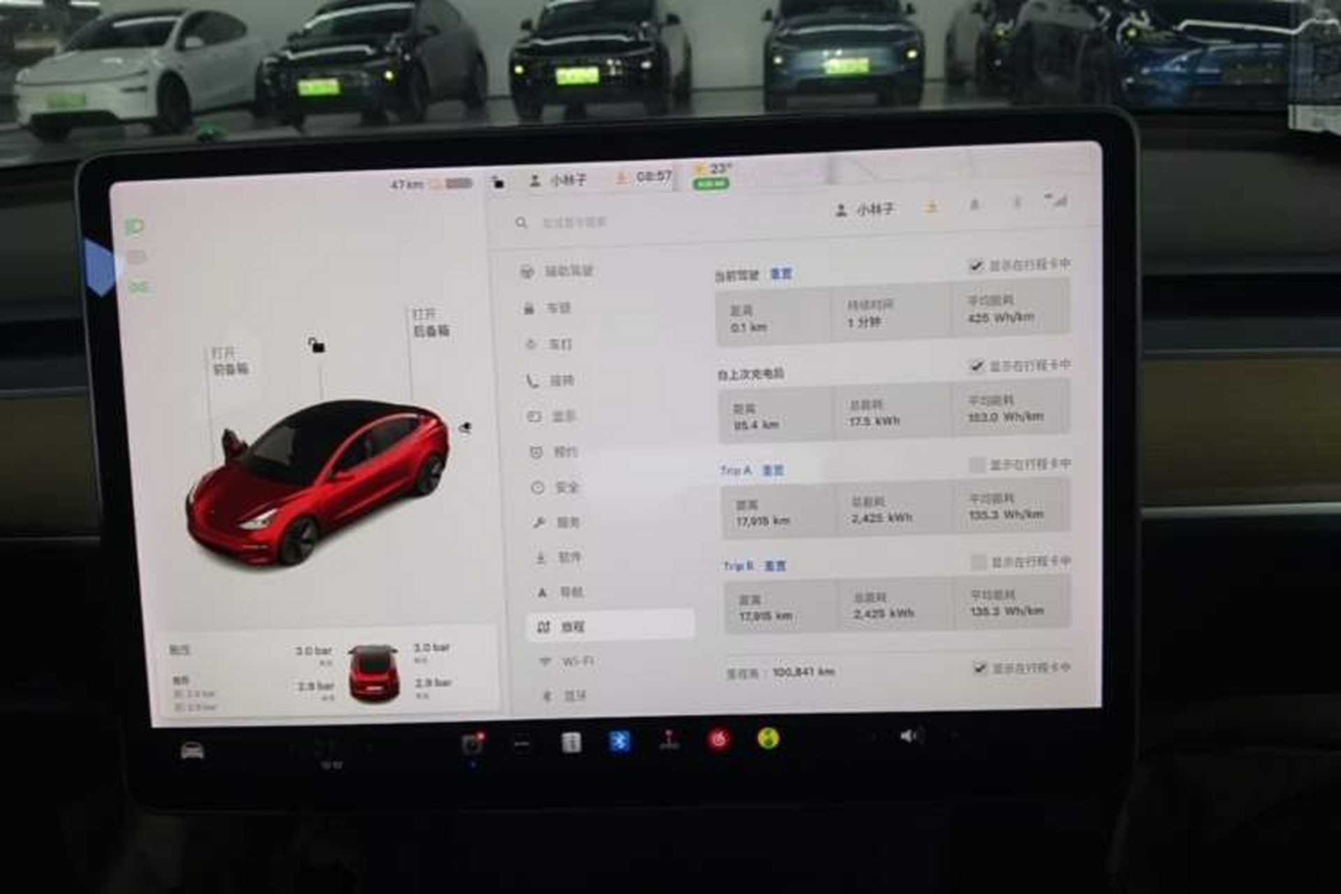 Used Tesla Model 3 2021 Standard Range Rear-Drive Upgraded Version Instrument Cluster