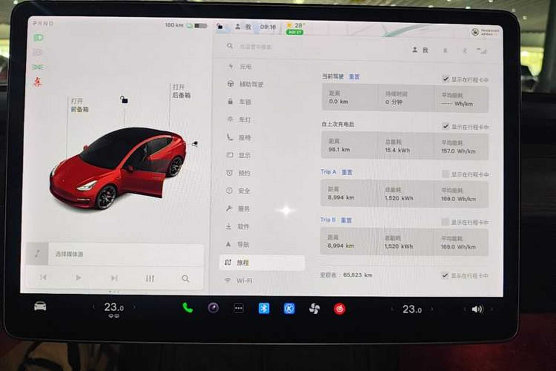 Used Tesla Model 3 2021 Performance High-Performance All-Wheel-Drive Version 3D6 Instrument Cluster