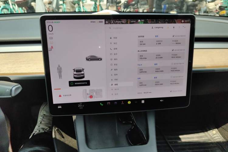 Used Tesla Model 3 2021 Standard Range Rear-Wheel Drive Upgraded Version 3D6 Instrument Cluster