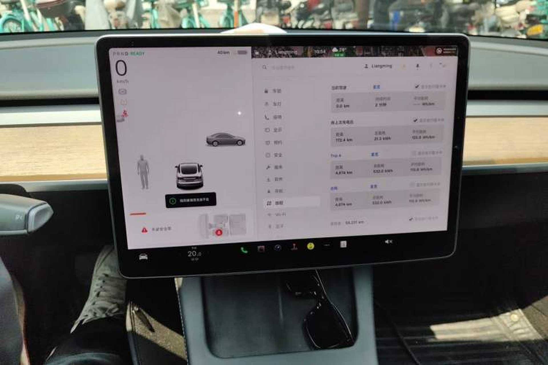 Used Tesla Model 3 2021 Standard Range Rear-Wheel Drive Upgraded Version 3D6 Instrument Cluster