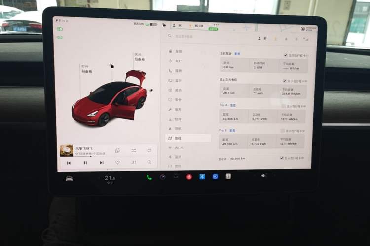 Used Tesla Model 3 2021 Standard Range Rear-Wheel Drive Upgraded Version 3D6 Instrument Cluster