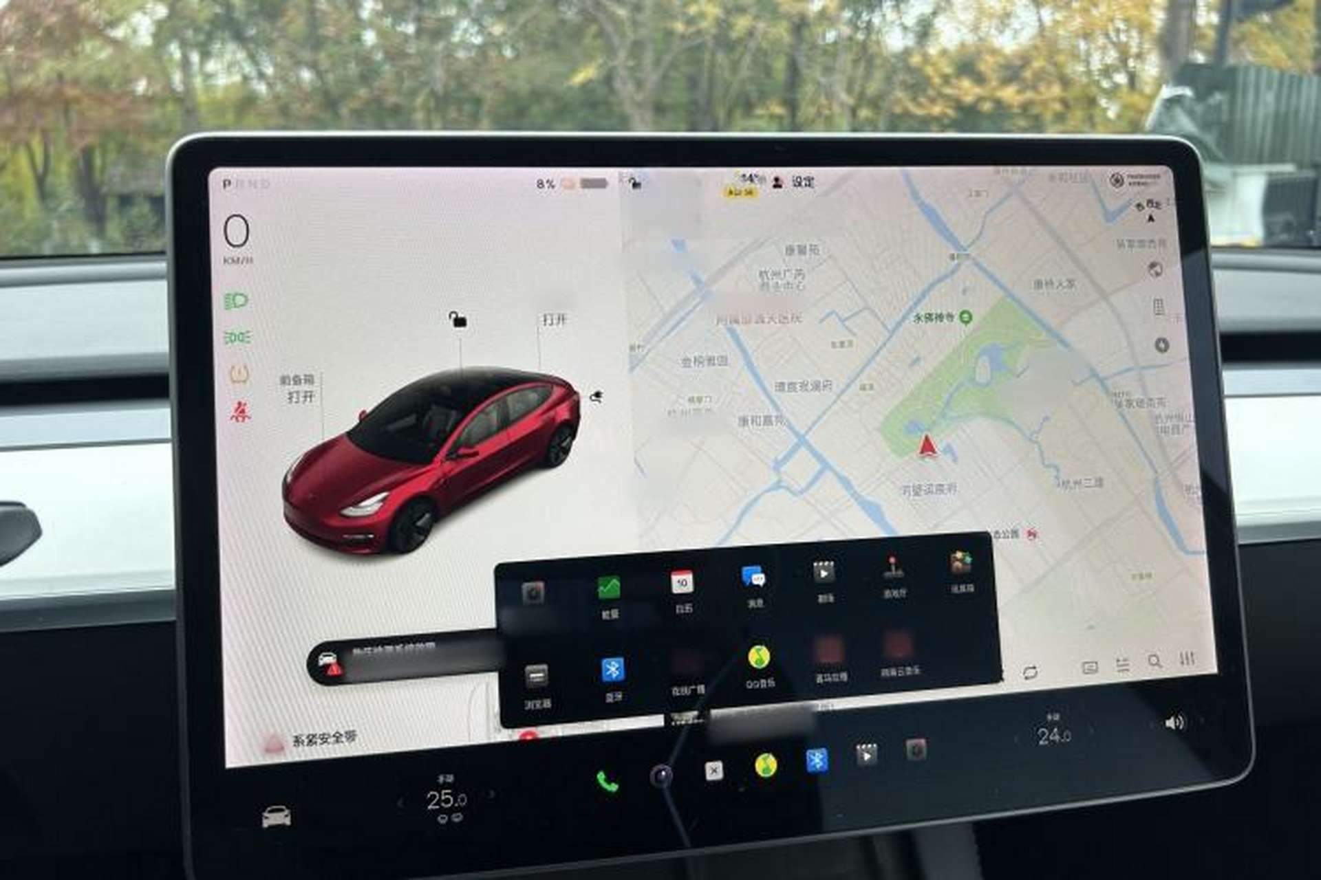 Used Tesla Model 3 2021 Standard Range Rear-Drive Upgraded Version Interior 14
