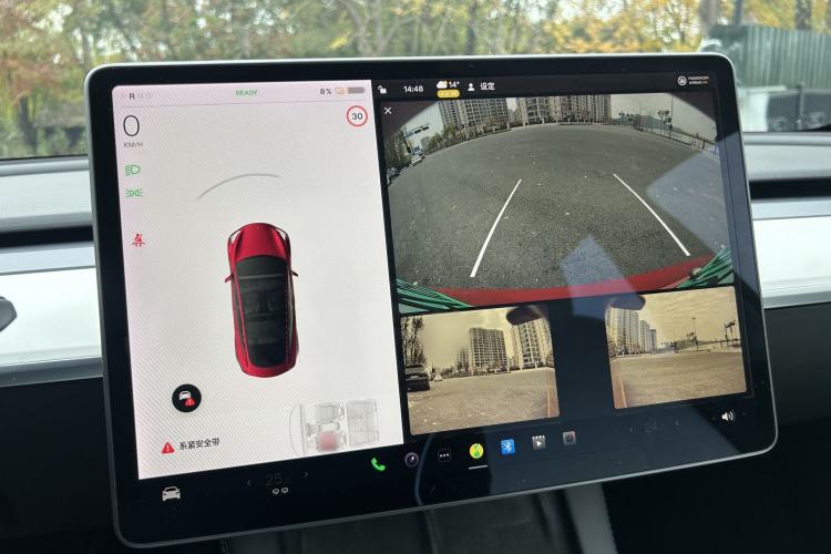 Used Tesla Model 3 2021 Standard Range Rear-Drive Upgraded Version Interior 3