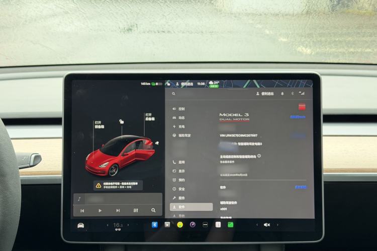 Used Tesla Model 3 2021 Performance High-Performance All-Wheel-Drive Version Interior 6