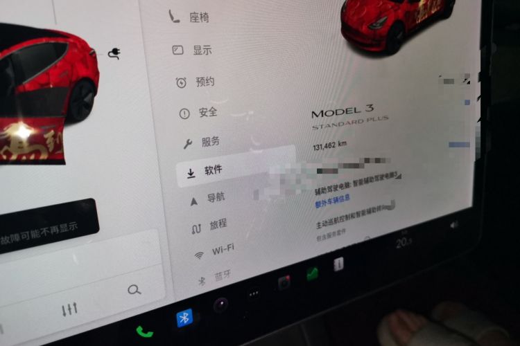 Used Tesla Model 3 2021 Standard Range Rear-Drive Upgraded Version Odometer Close Up