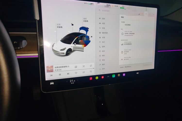 Used Tesla Model 3 2021 Standard Range Rear-Wheel Drive Upgraded Version 3D6 Audio And AC Panel