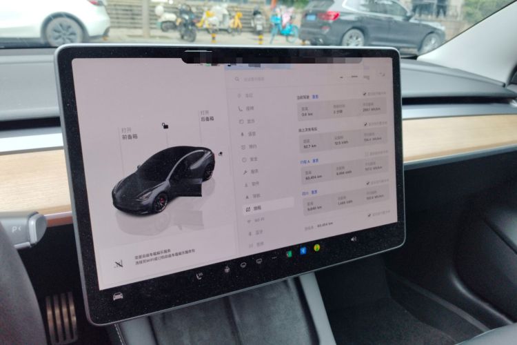 Used Tesla Model 3 2021 Revised Version II – Performance High-Performance All-Wheel-Drive Edition Audio And AC Panel