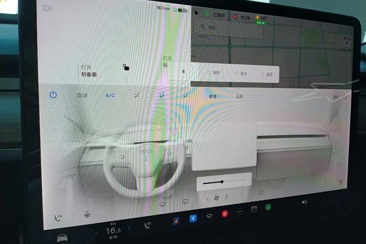 Used Tesla Model 3 2021 Performance High-Performance All-Wheel-Drive Version Audio And AC Panel