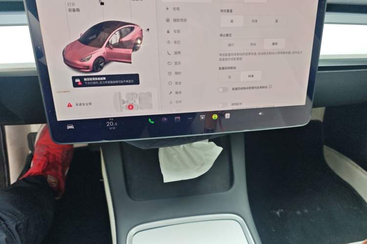 Used Tesla Model 3 2021 Revised Version Standard Range Rear-Wheel Drive Upgraded Edition 3D1 Audio And AC Panel